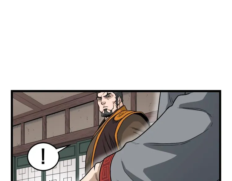 第18话 战争8