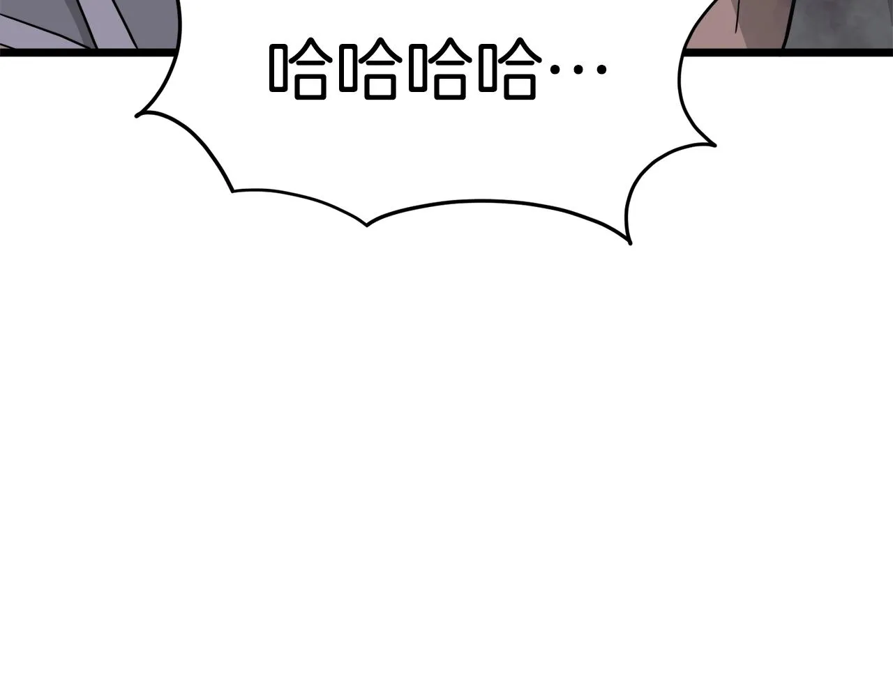 第57话 逝去的长老120