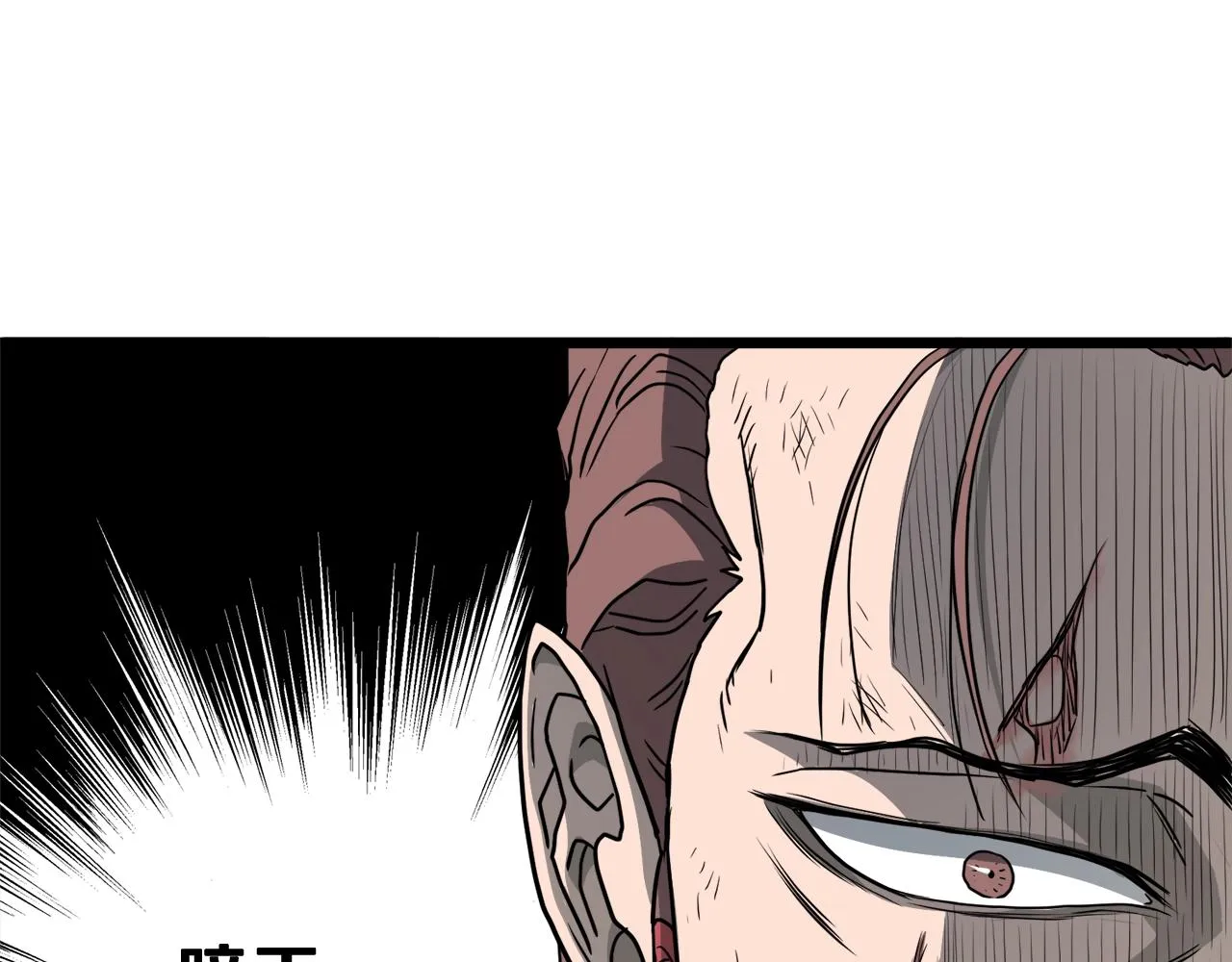 第58话 小心暗天72