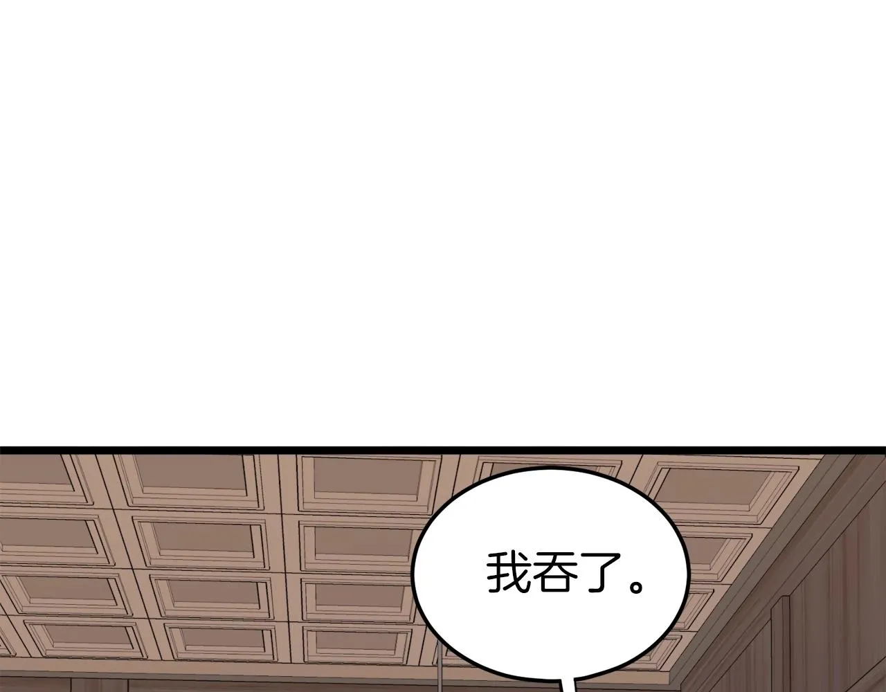 第116话 死路一条185