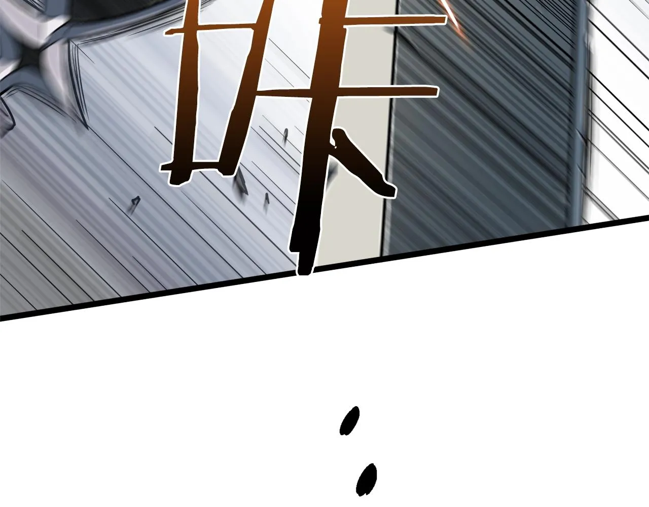 第70话 轻松到手40亿37