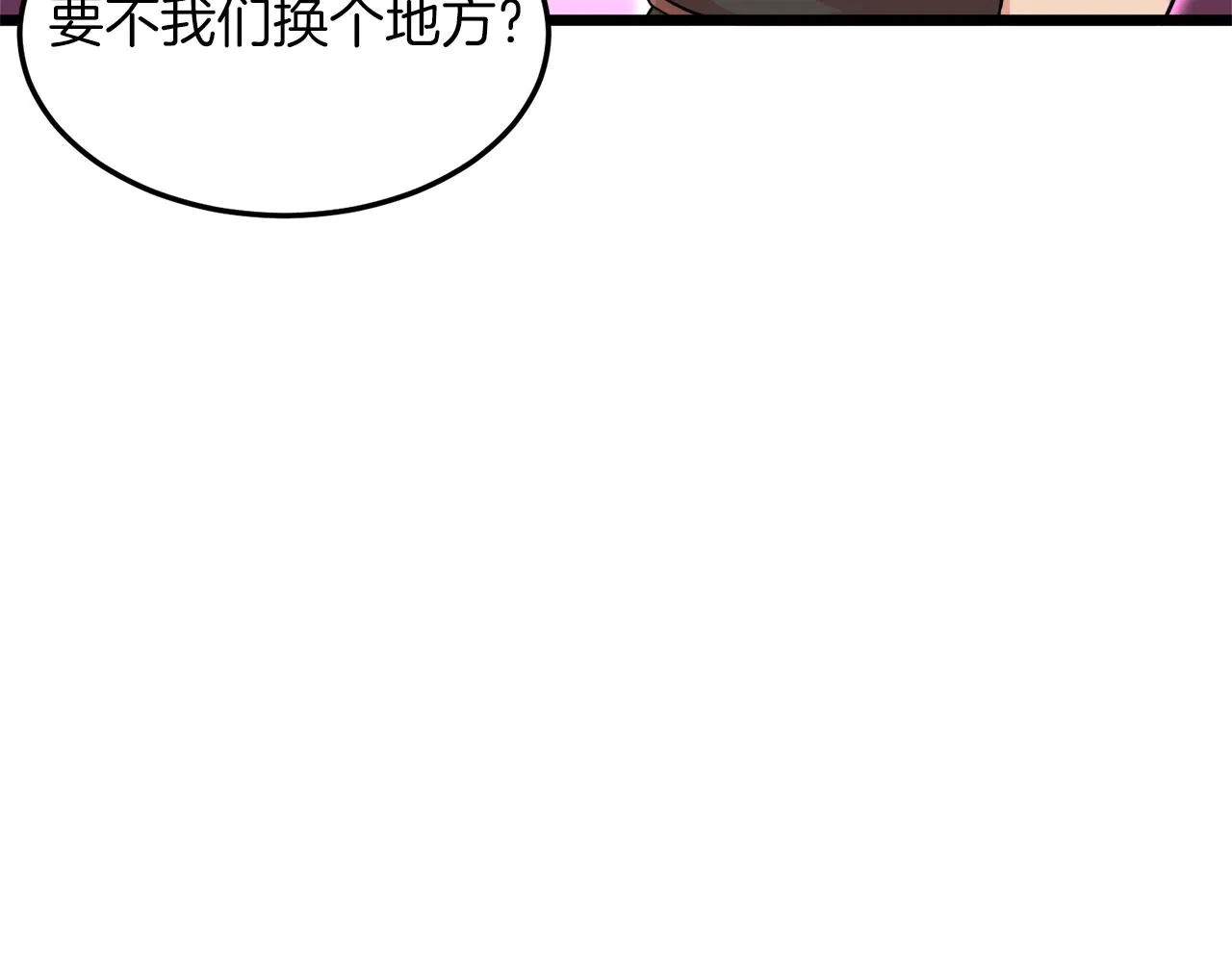 第101话 切磋135