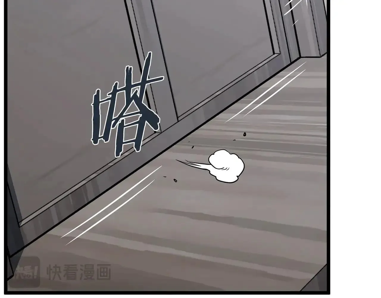 第206话 寻医队准备出发199