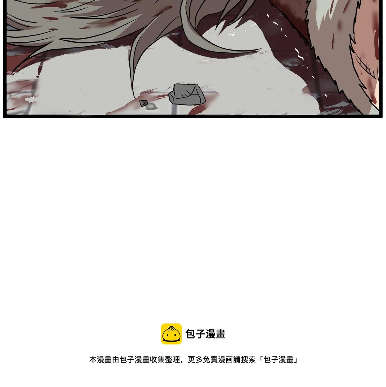 第86话 无名剑236