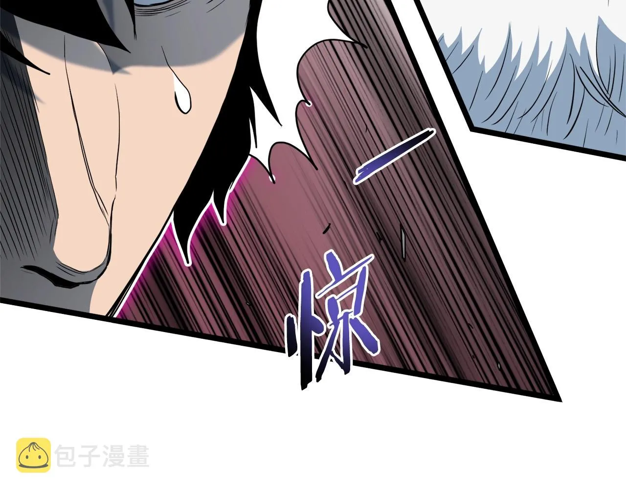 第115话 火王64