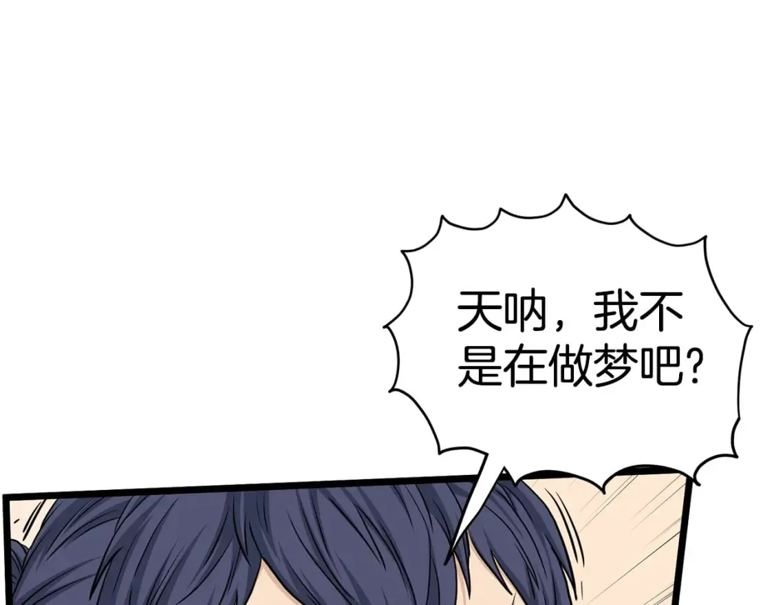 第146话 碾压104