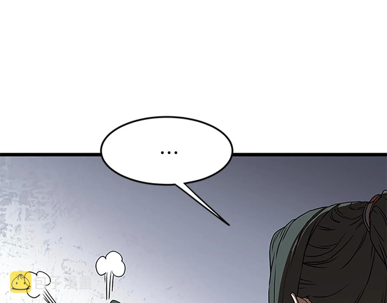 第64话 传说中的天才217