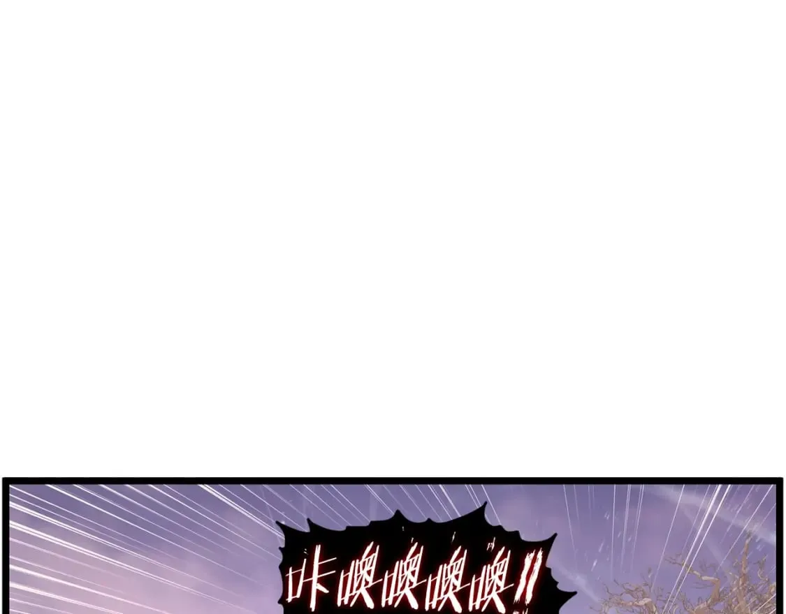 第144话 血债血偿134