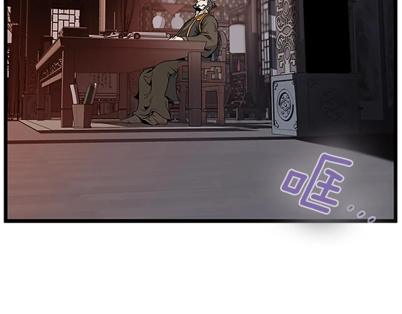 第63话 二哥的试炼22
