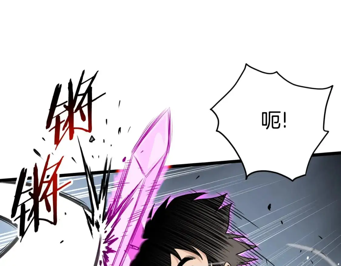 第173话 （加更）受挫78