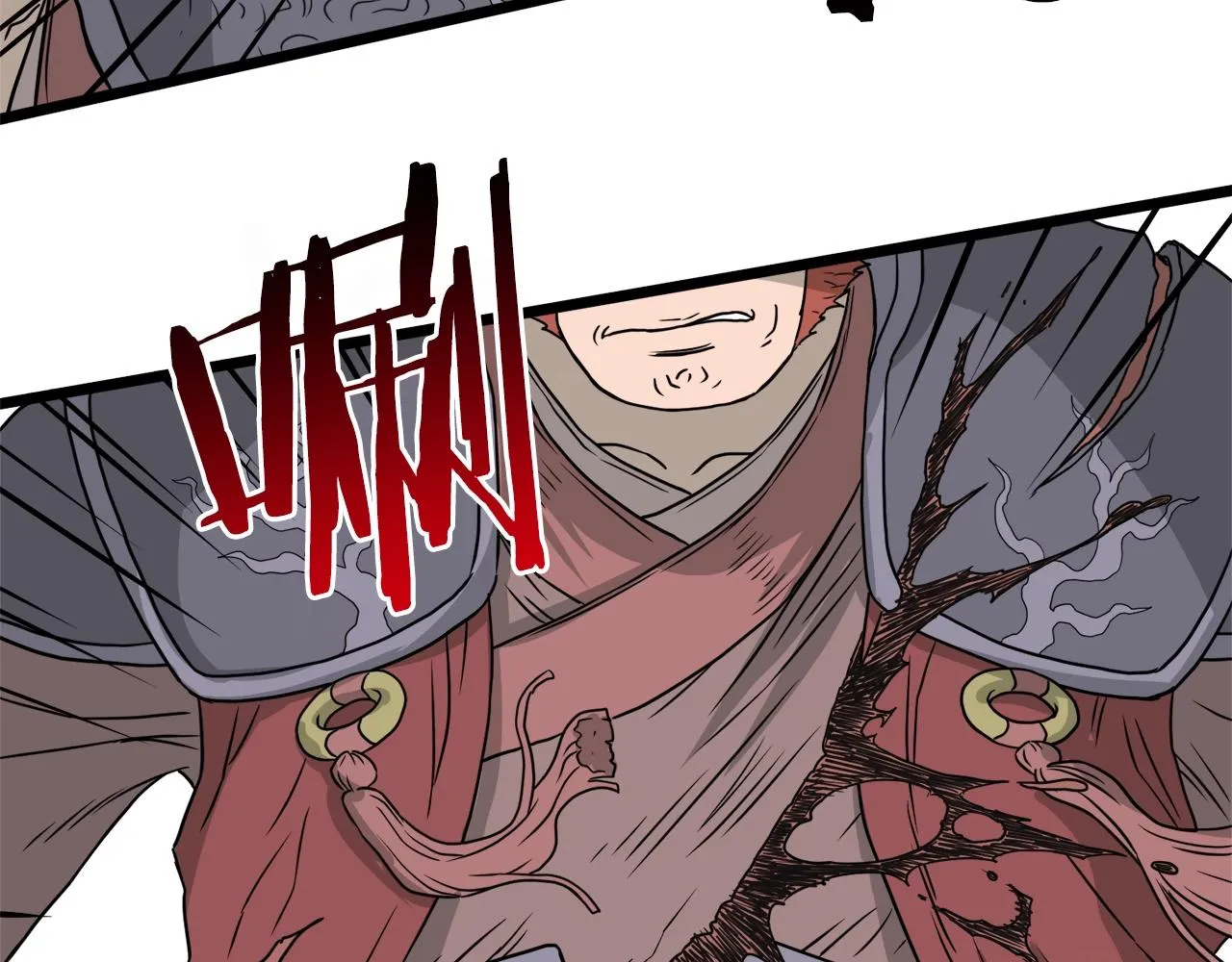 第51话 绝顶高手的对决174