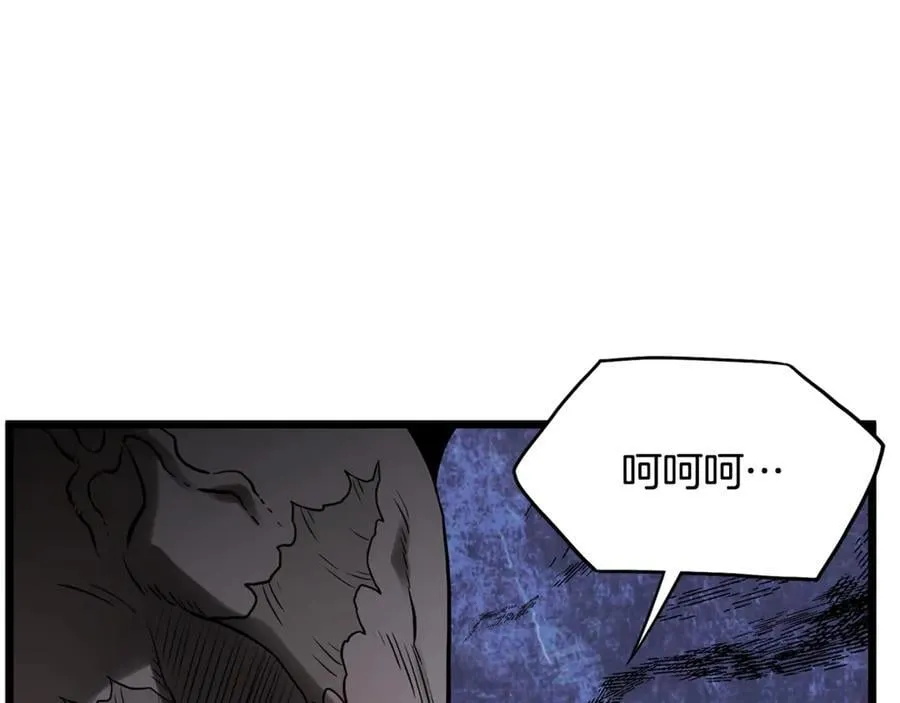 第208话 一举歼灭43