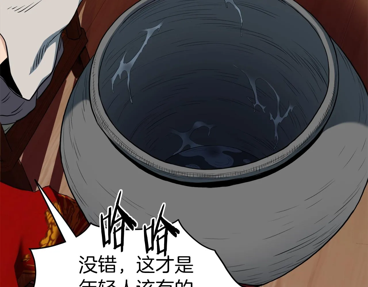 第131话 我的东西149