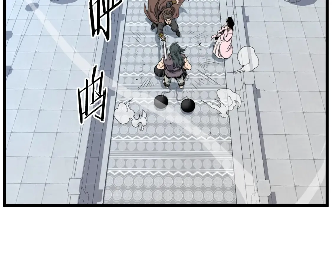 第156话 苍穹剑王122