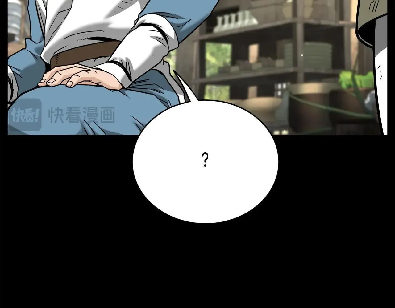 第206话 寻医队准备出发19