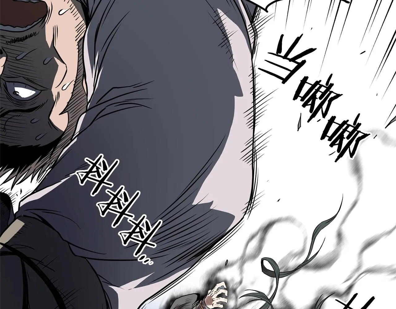 第79话 任务升级21