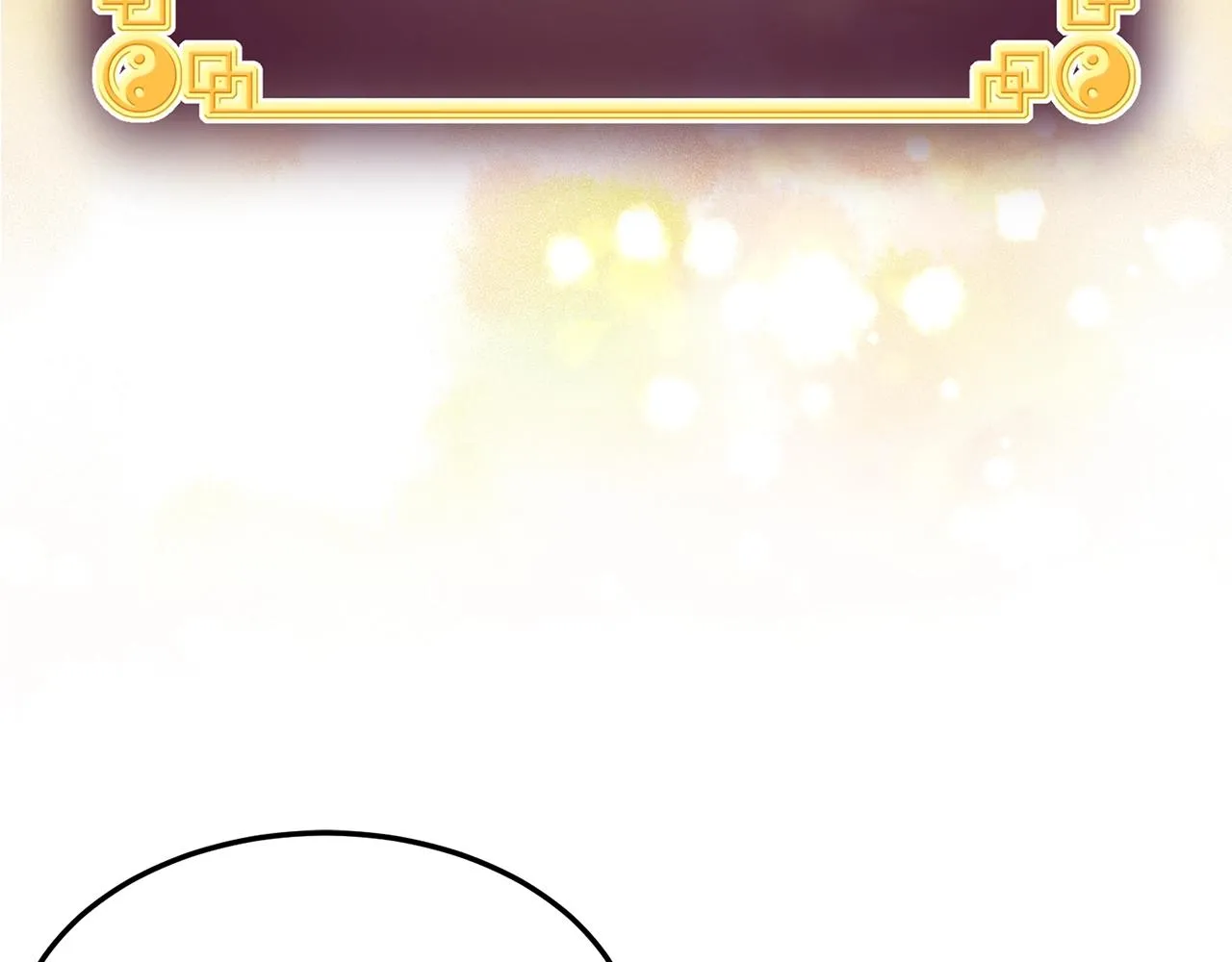 第66话 横山的邀请26