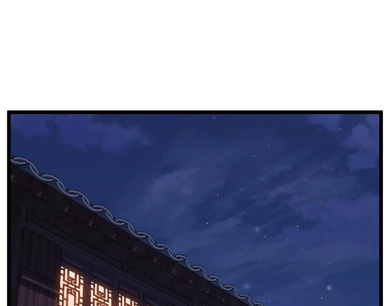 第116话 死路一条119