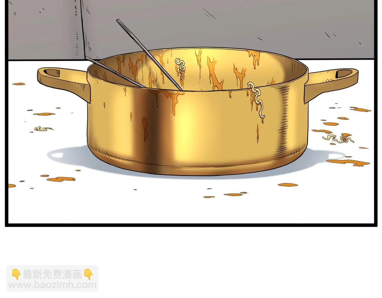 第136话 经验包来了12
