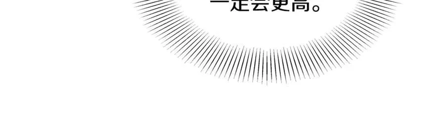 第207话 搞笑登场37
