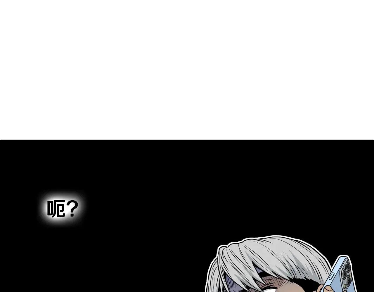 第192话 给我跪地求饶70