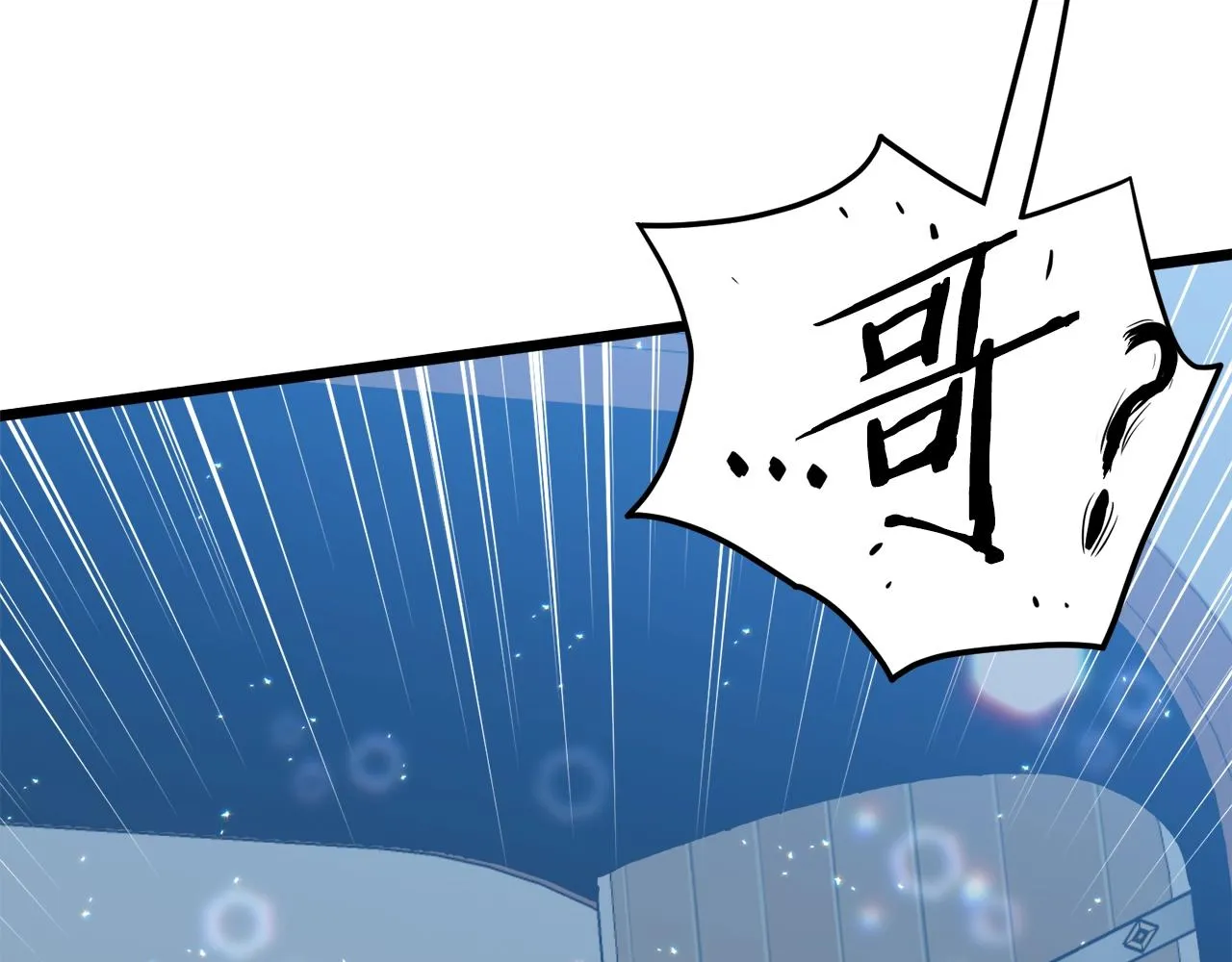 第100话 热烈欢迎221
