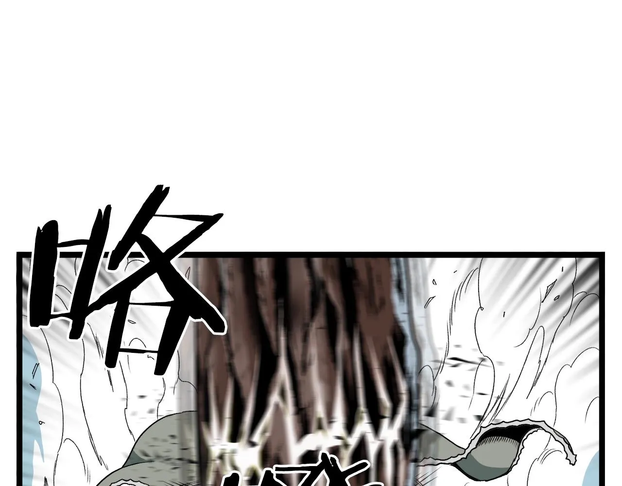 第29话 全力一击40