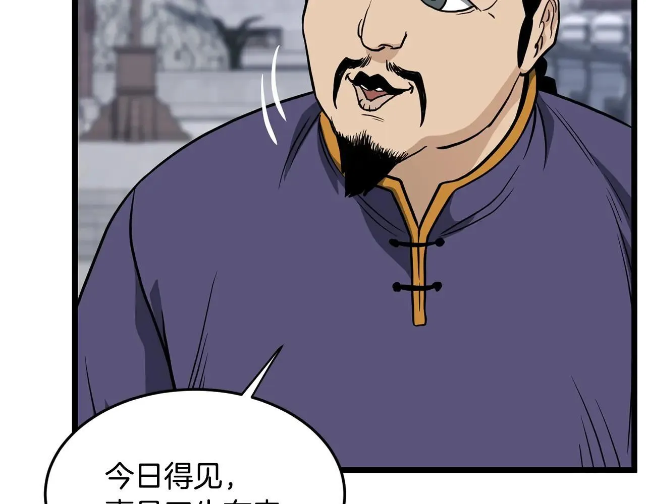 第209话 出关188