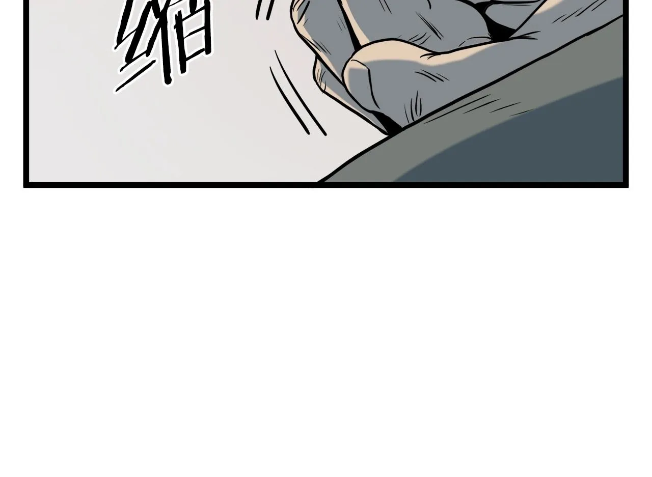 第113话 态度大变24