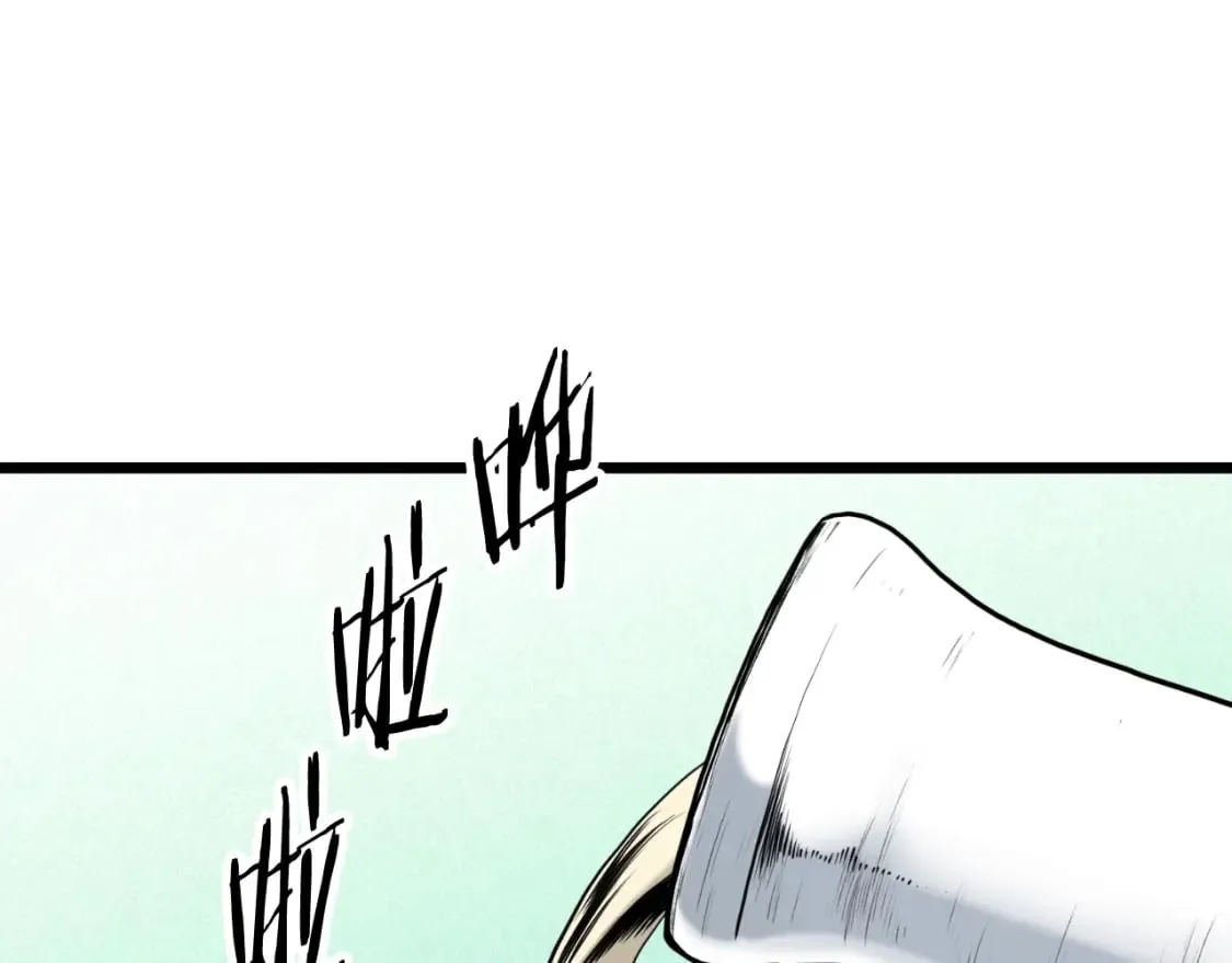 第155话 潜龙出仕12