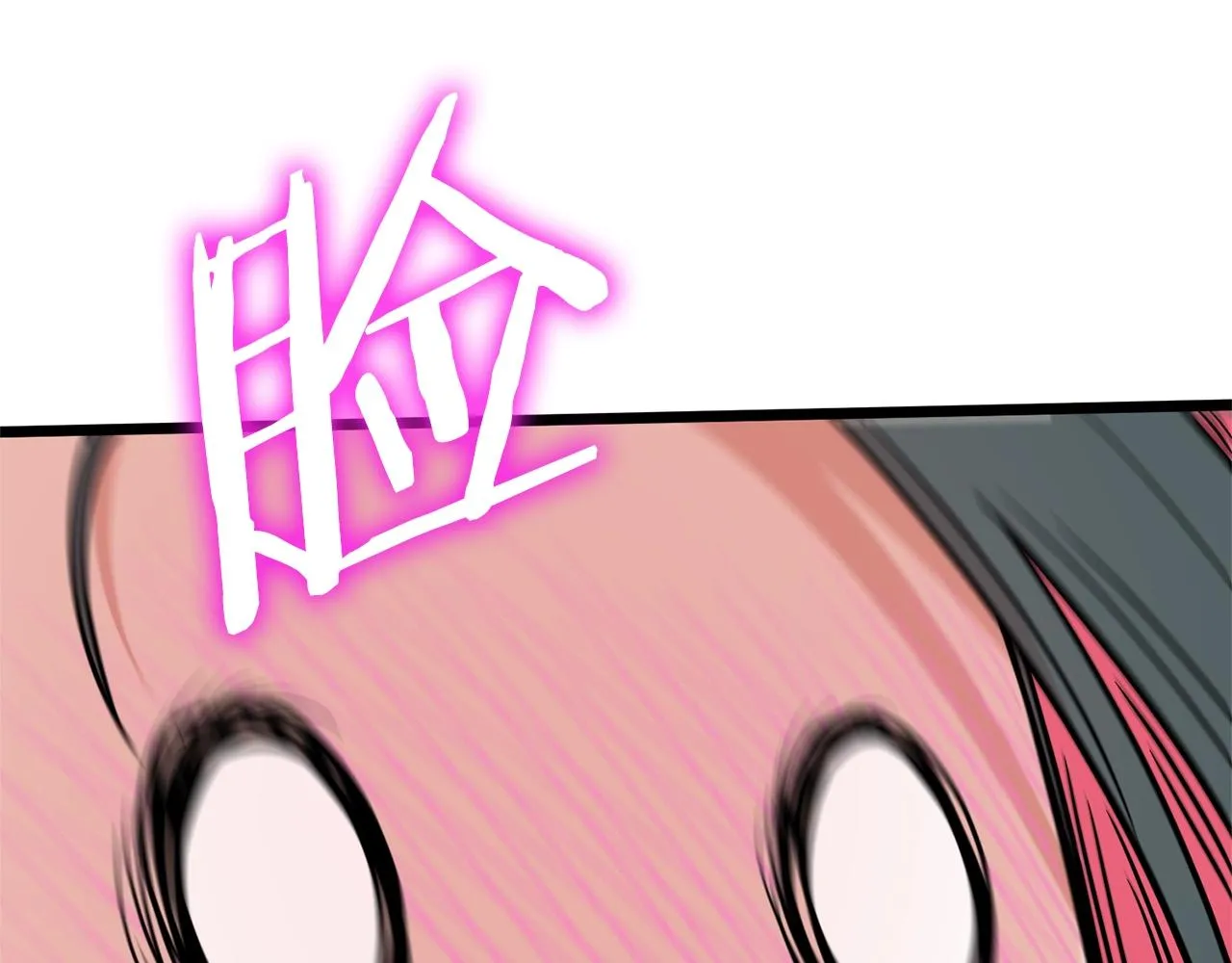第89话 分别222