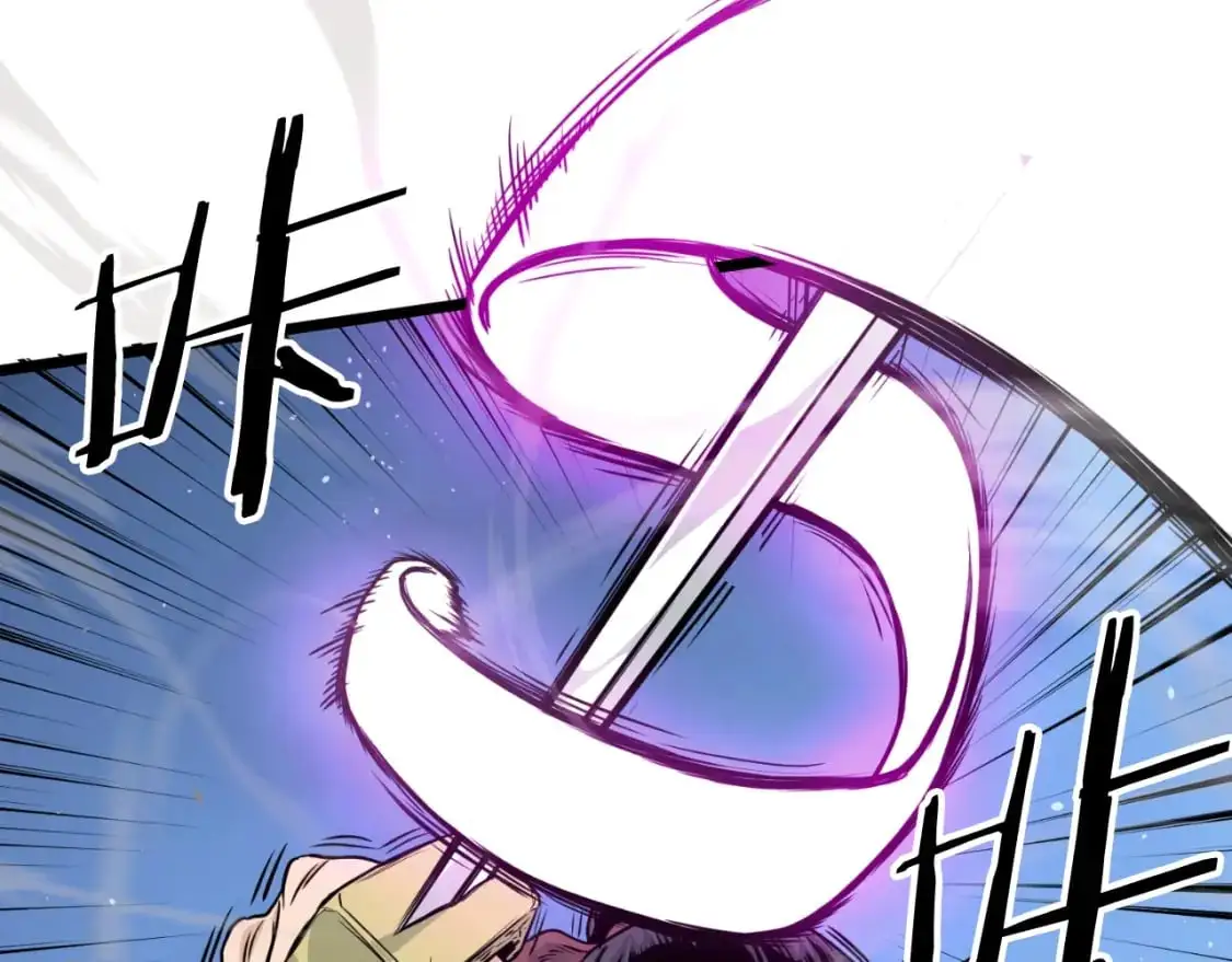 第170话 身份暴露69