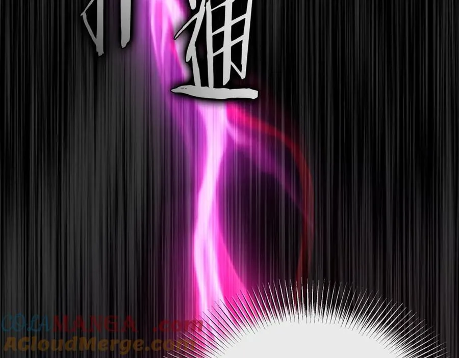 第202话 怪物般的实力120