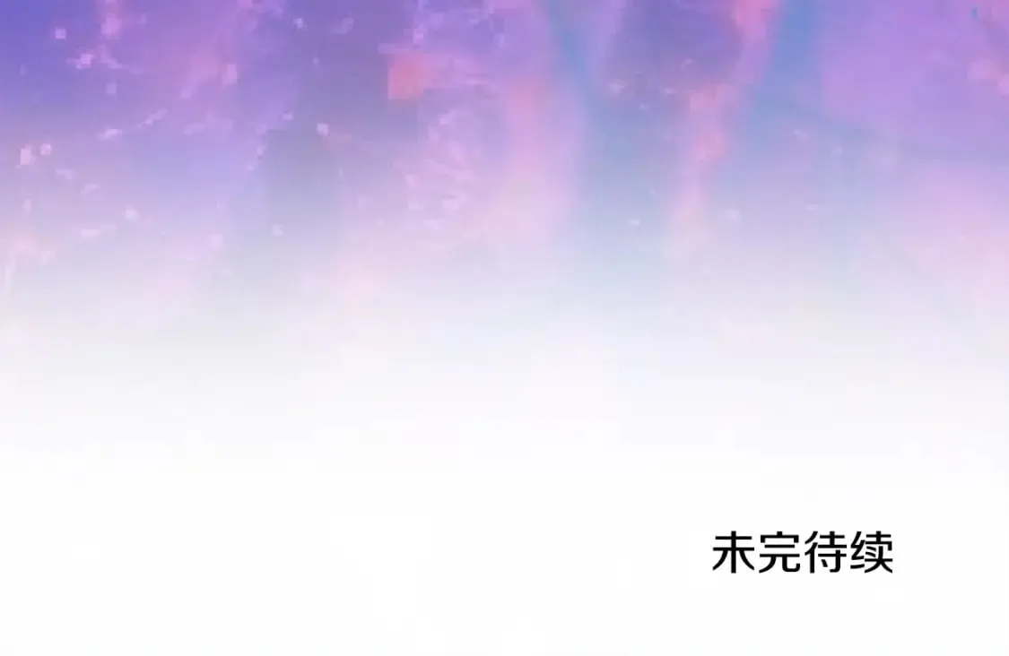 第140话 联合狩猎233