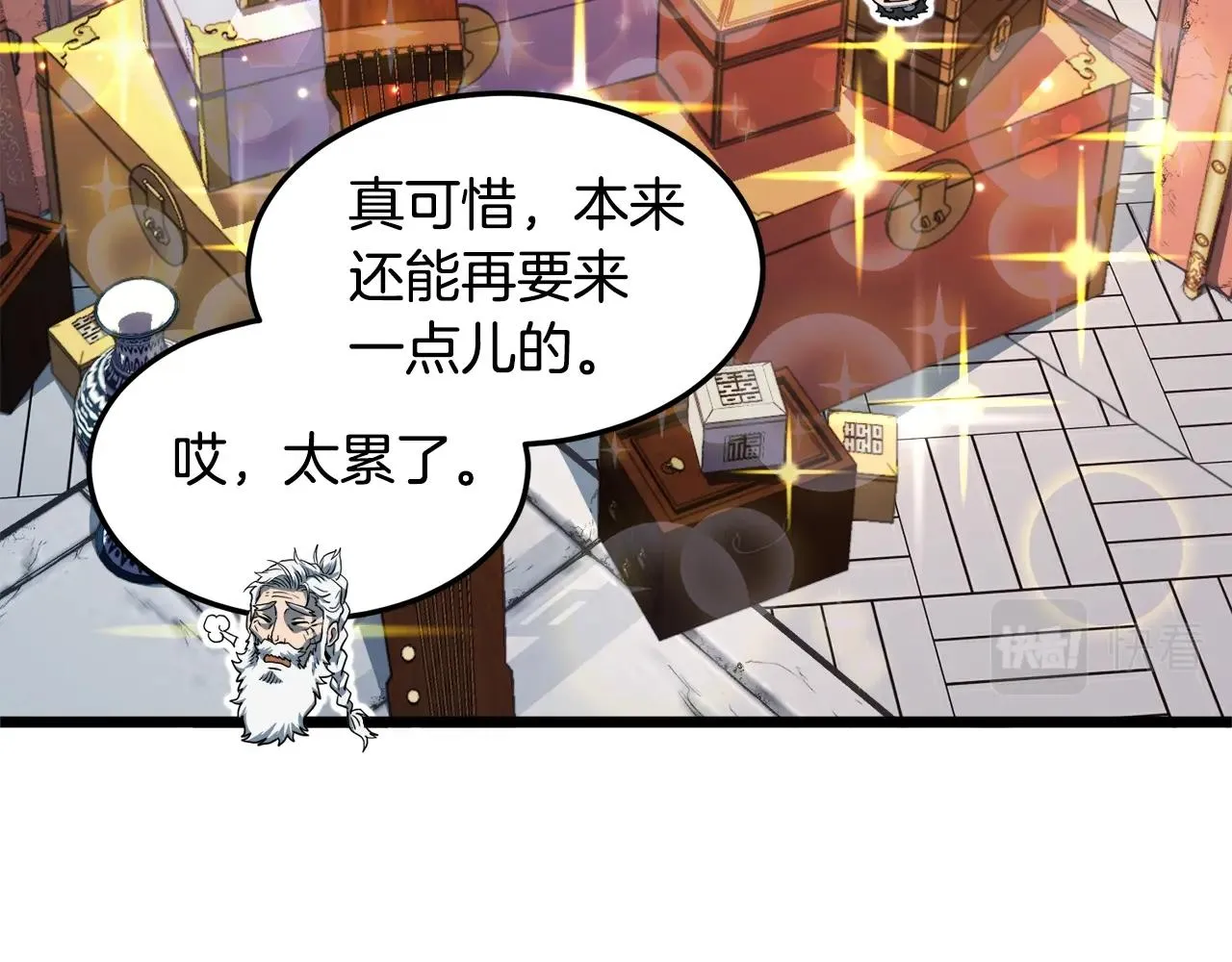 第129话136