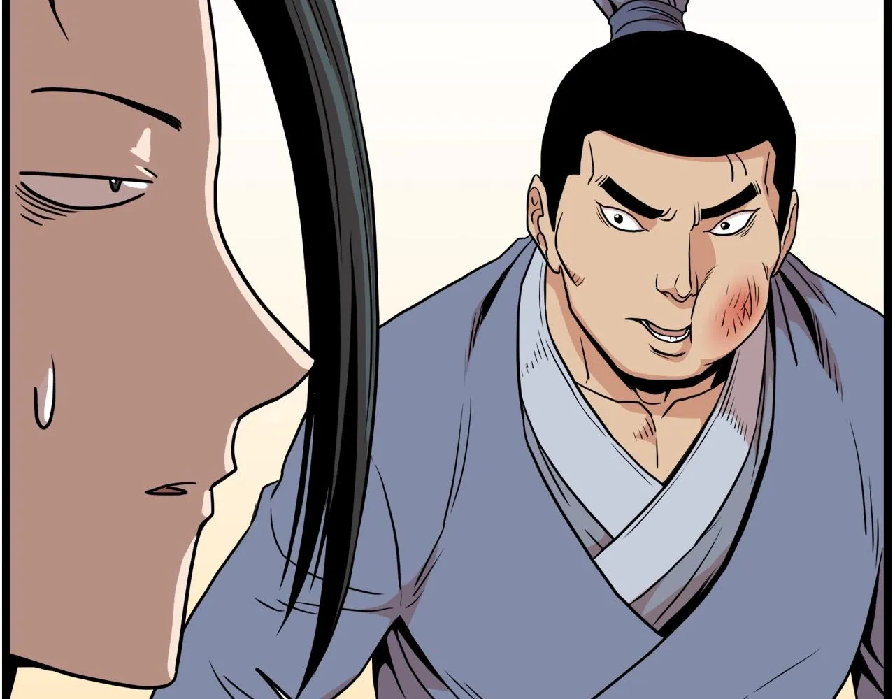 第102话 任督二脉198