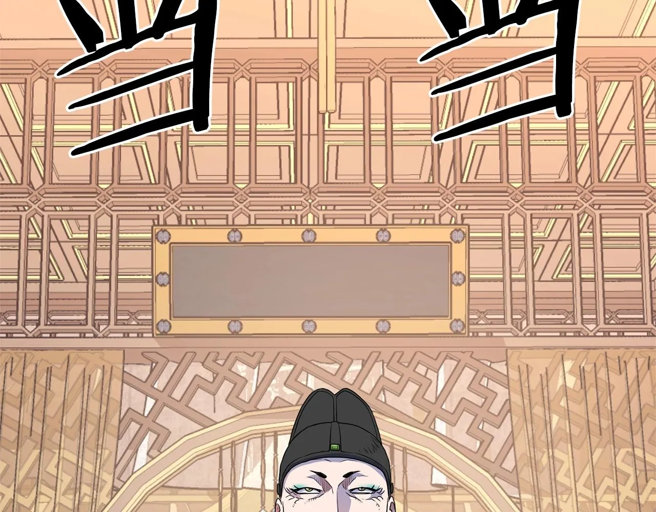 第95话 嘴上功夫37