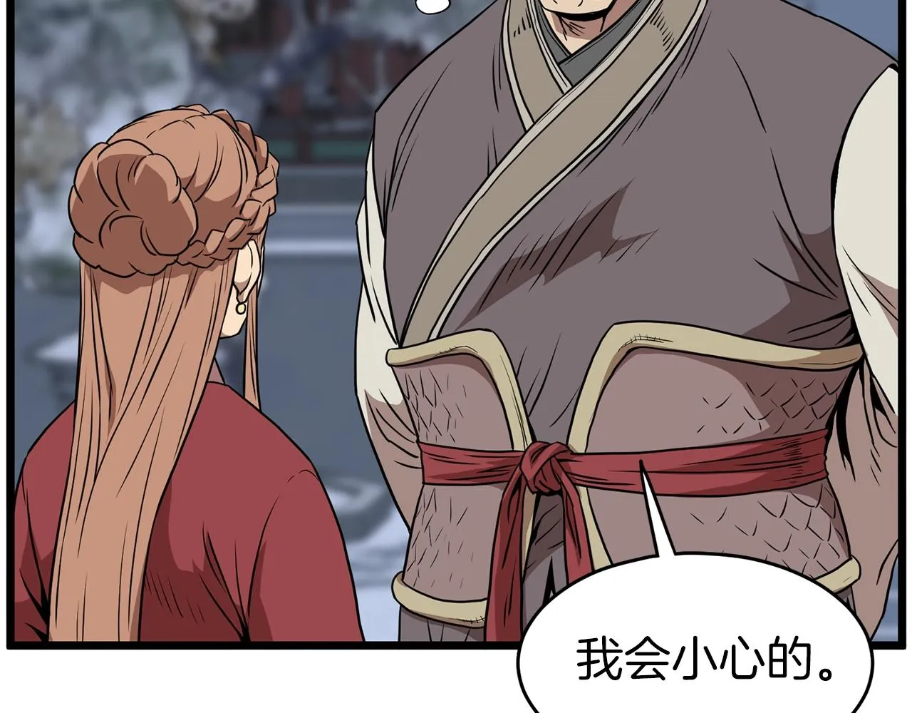 第80话 援军183