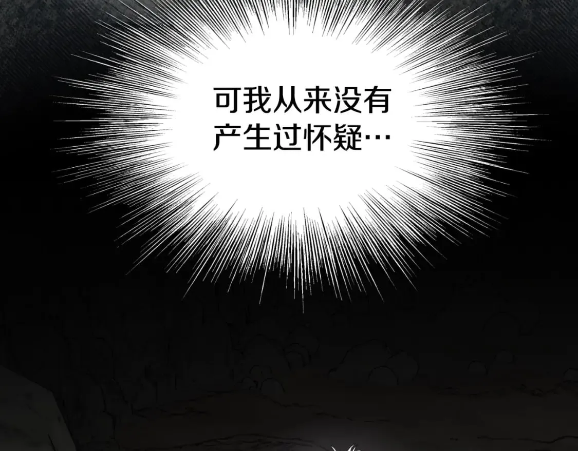 第154话 正式教学102