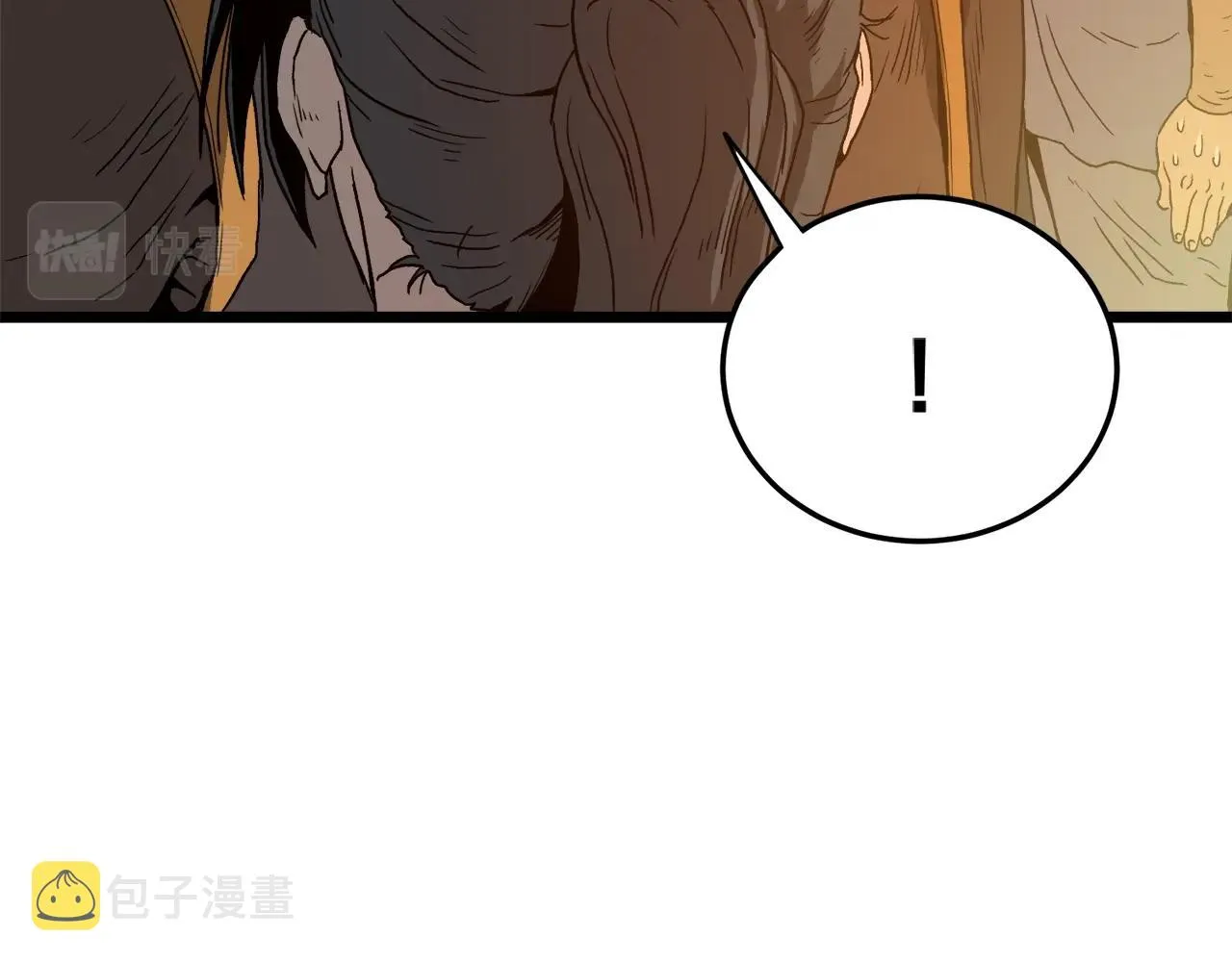 第34话 活下来73
