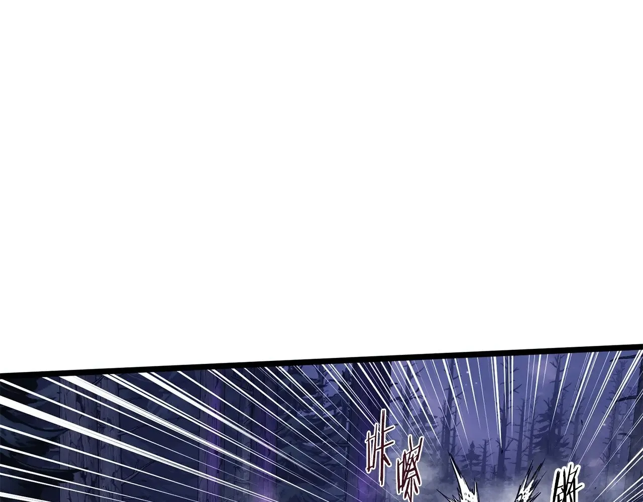 第200话 又是一次大丰收21