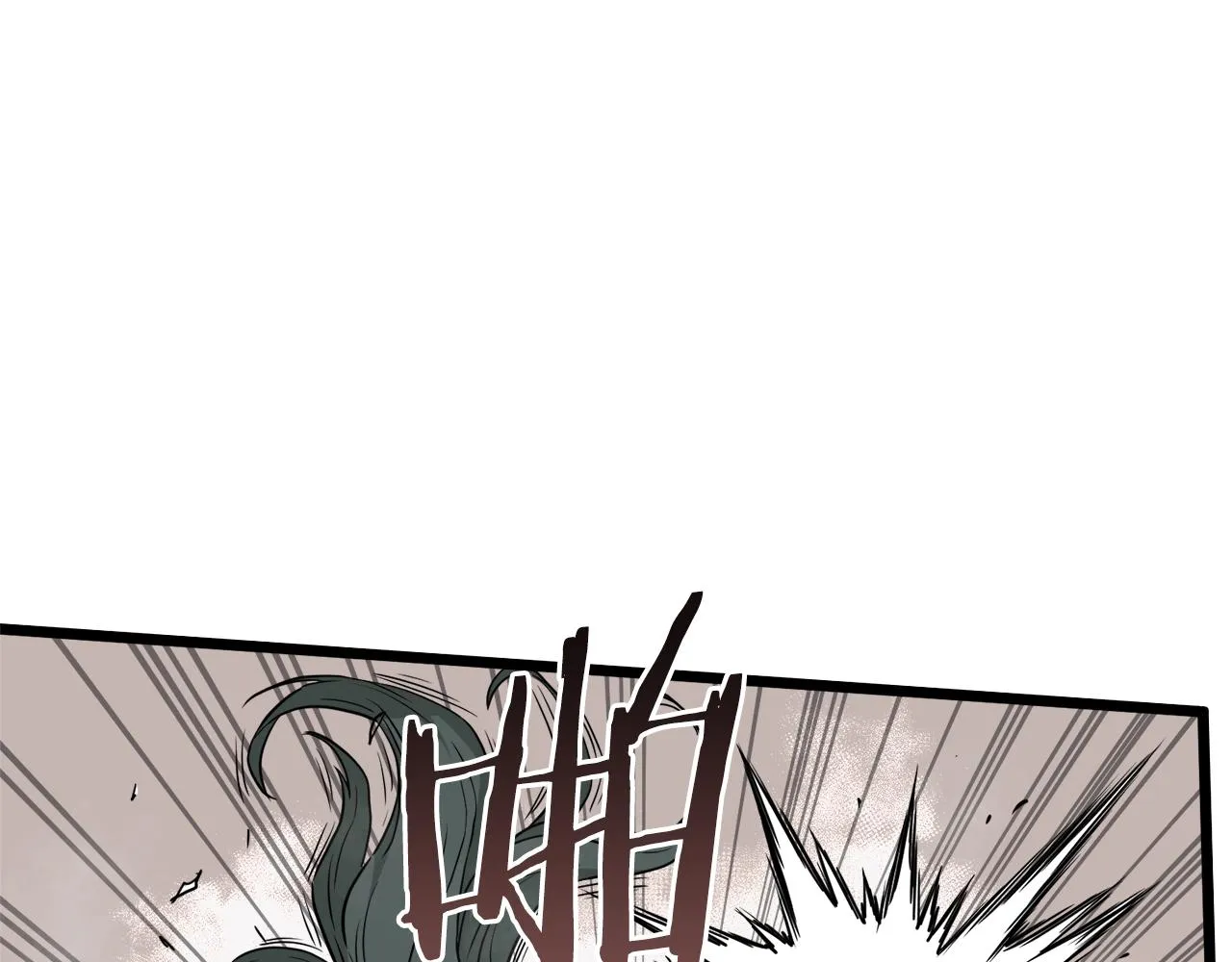第60话 我滴二哥啊14