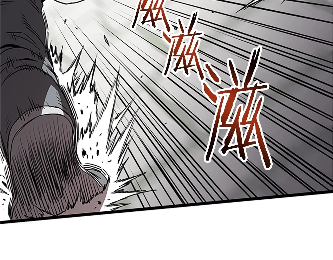 第65话 正确的枪法193