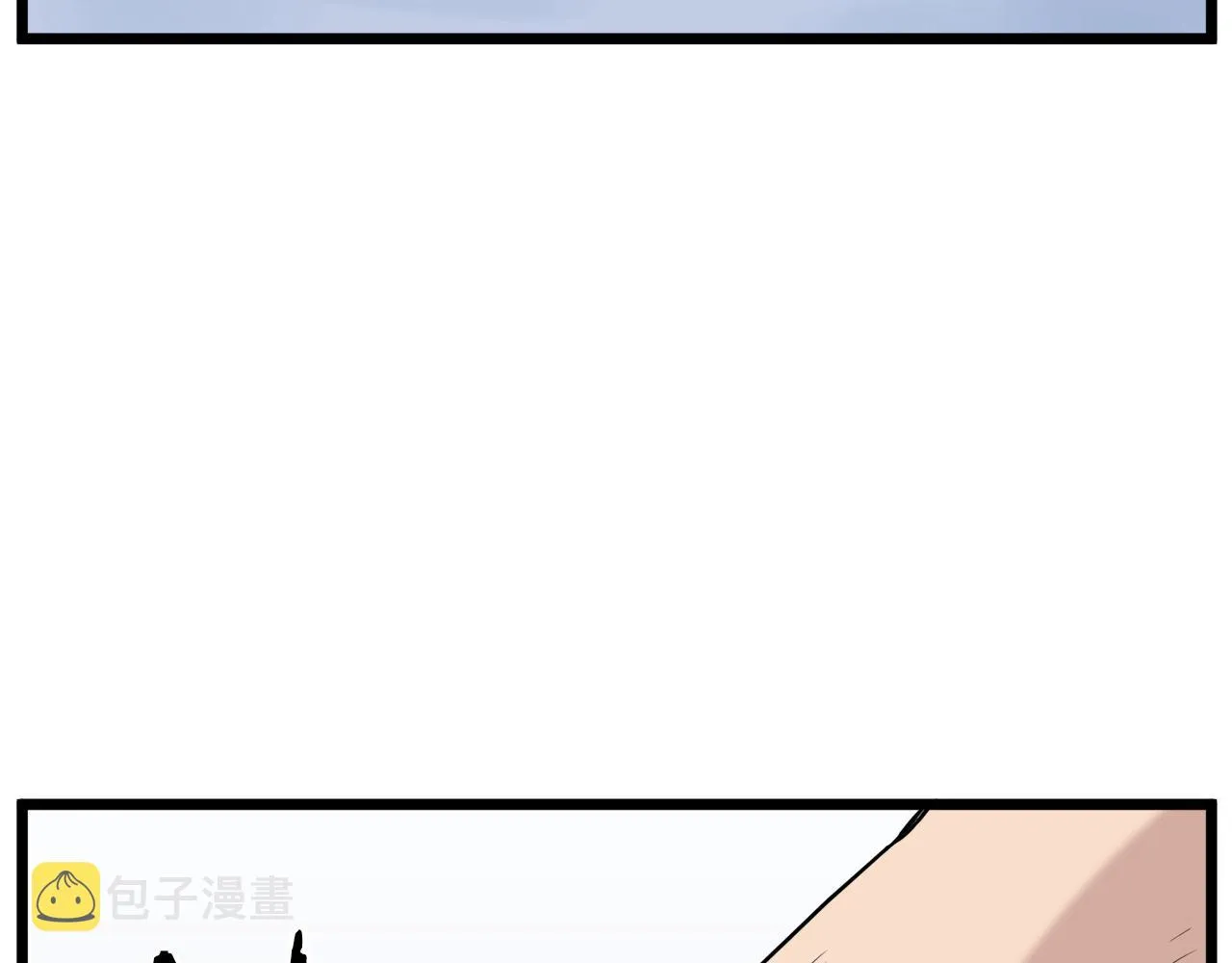 第111话 寻找铁匠2