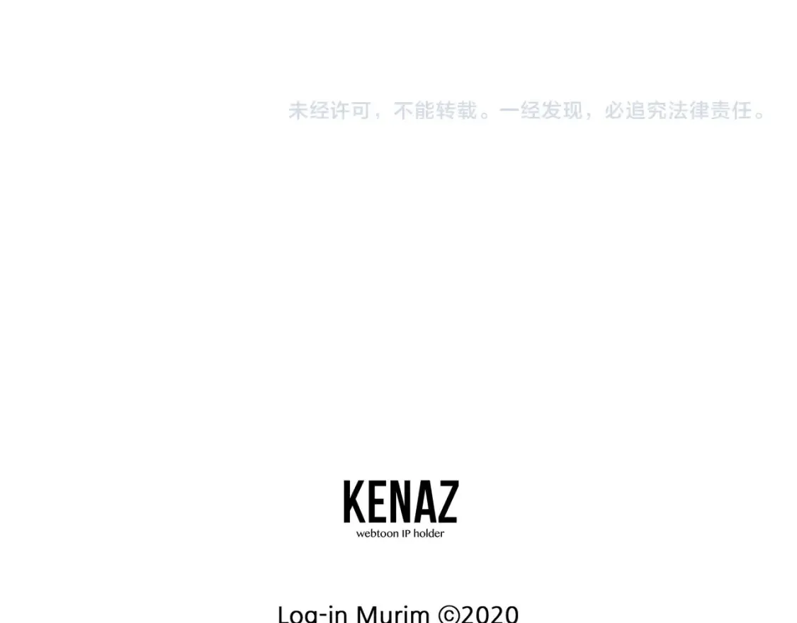 第189话 术法242