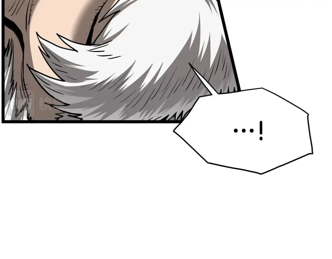 第152话 委屈的徒弟25