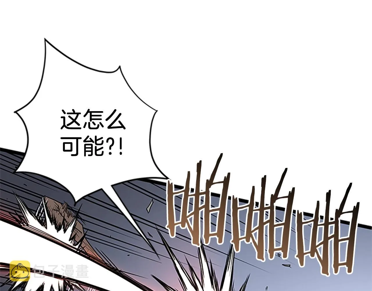 第64话 传说中的天才178