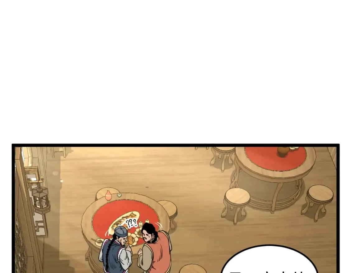 第158话 路边乞丐187