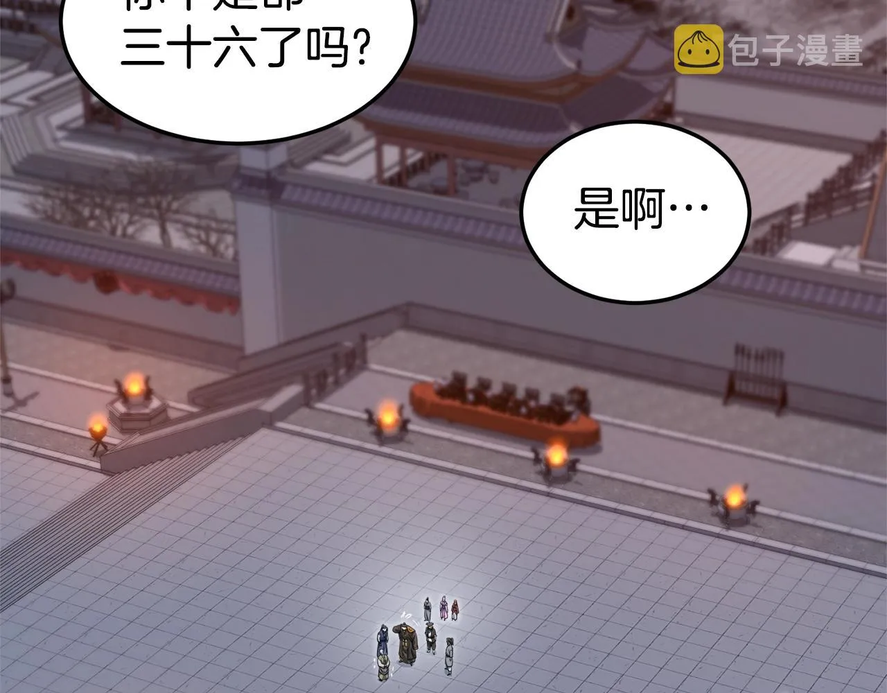 第129话92