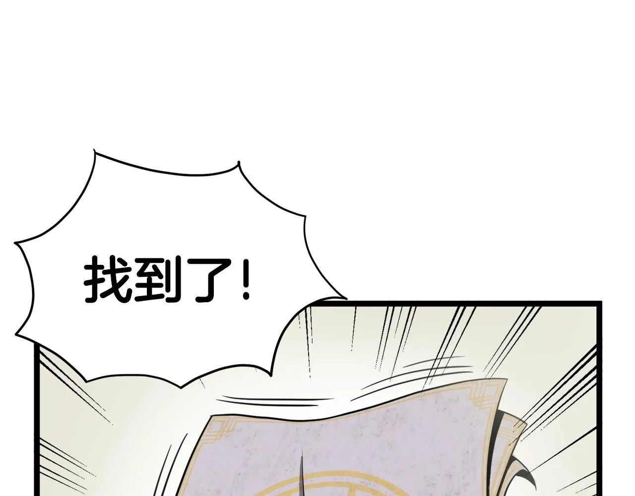 第37话 现实162